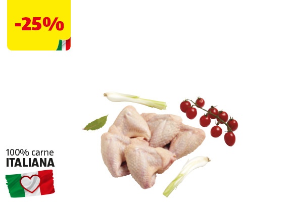 IL PODERE Ali di pollo separate