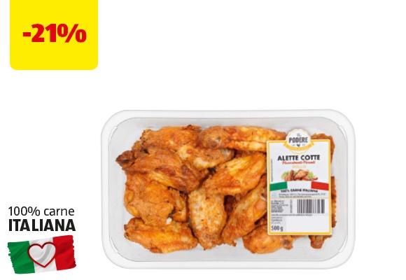 IL PODERE Ali di pollo cotte e speziate