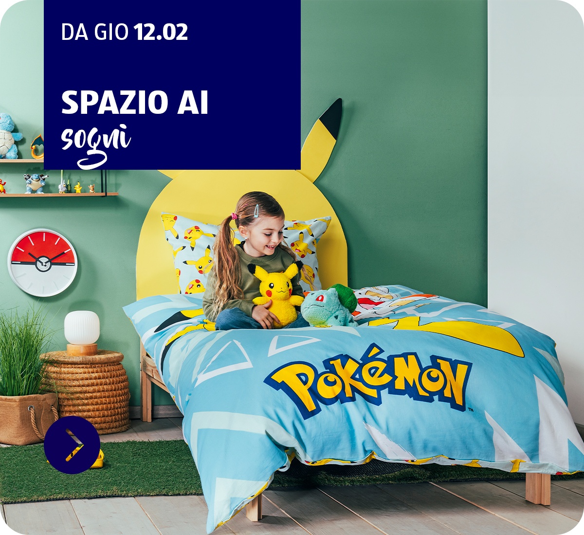 Spazio ai sogni