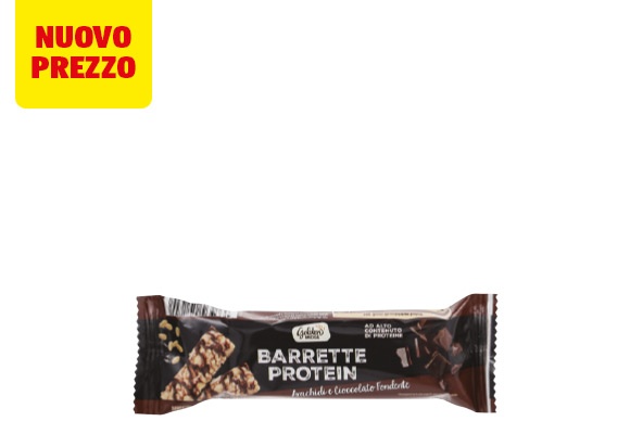 GOLDEN BRIDGE Barretta Protein