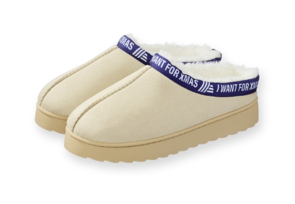 Auf diese Winterkollektion haben alle gewartet: Beliebte Trend-Hausschuhe erstmals im ALDImania Style bei ALDI SÜD erhältlich