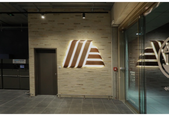 ALDI eröffnet neue Filiale im Industrial Design