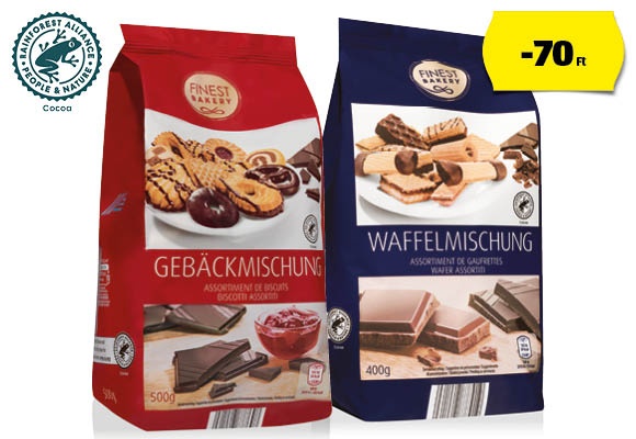 FINEST BAKERY Aprósütemény vagy ostya, 500 g vagy 400 g/csomag