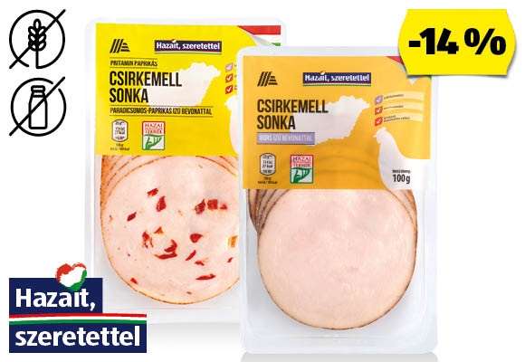 Csirkemellsonka, 100 g/csomag