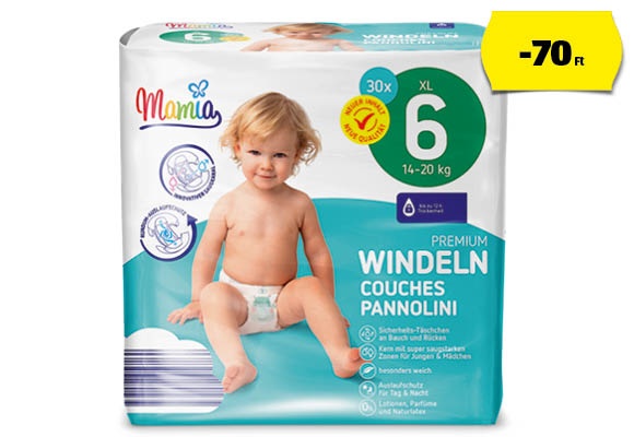 MAMIA XL Pelenka, 30 darab/csomag