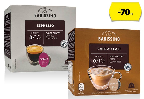 BARISSIMO Kávékapszula, 160 g vagy 112 g/doboz