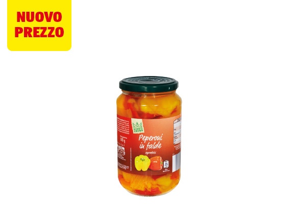KING΄S CROWN Peperoni in agrodolce