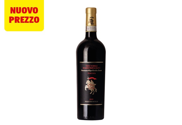 Vino Nobile di Montepulciano DOCG