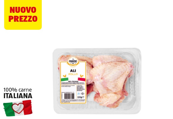 IL PODERE Ali di pollo separate