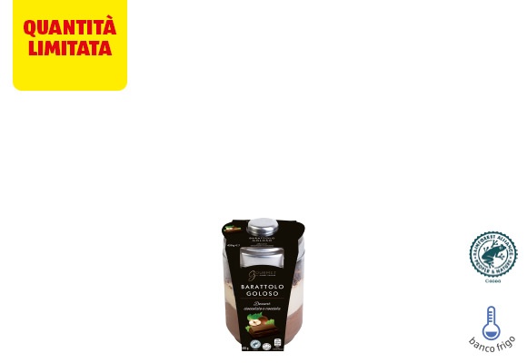 GOURMET Barattolo goloso