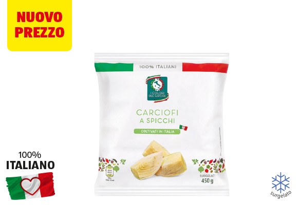 I COLORI DEL SAPORE Carciofi a spicchi