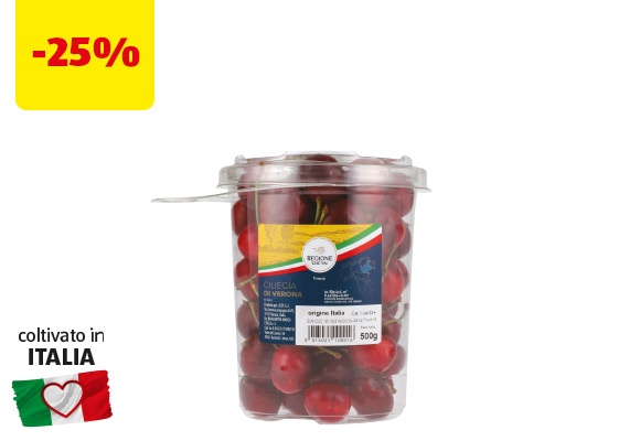 REGIONE CHE VAI Ciliegie di Verona 500 g