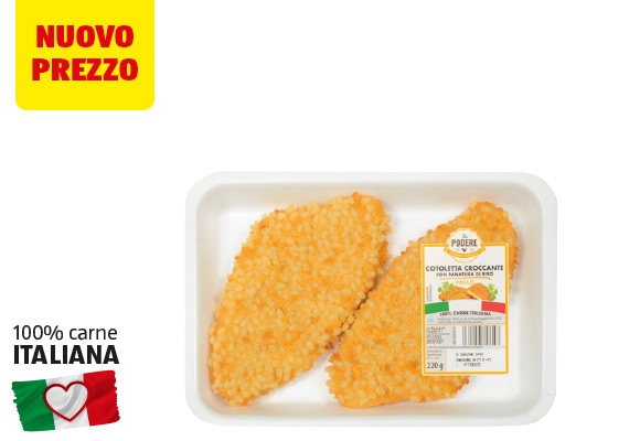 IL PODERE Cotoletta croccante