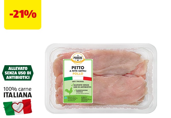 IL PODERE Sottilissime di pollo