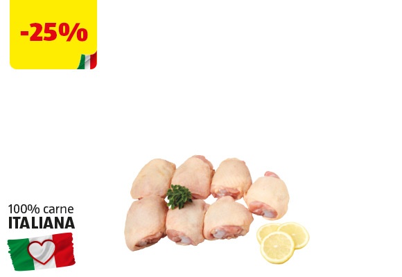 IL PODERE Sovracosce di pollo