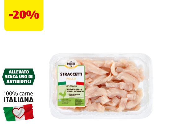 IL PODERE Straccetti di pollo