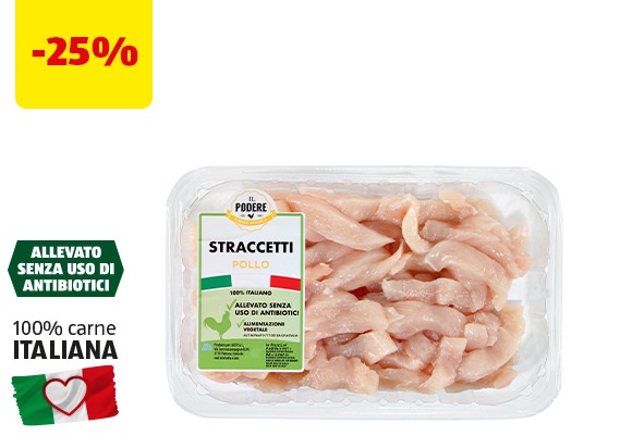 IL PODERE Straccetti di pollo