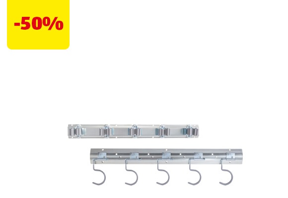 GARDENLINE Supporto per scope/utensili