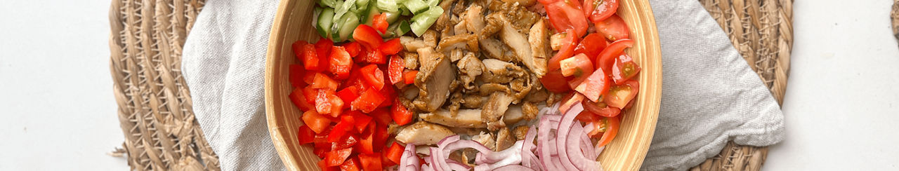 Kip gyros bowl  ALDI