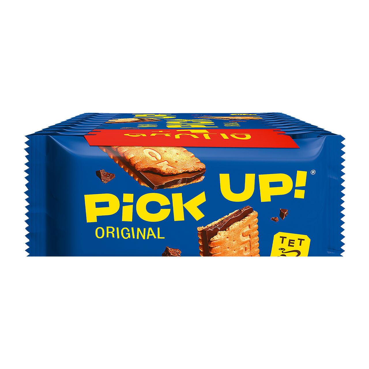  Pick up! Choco