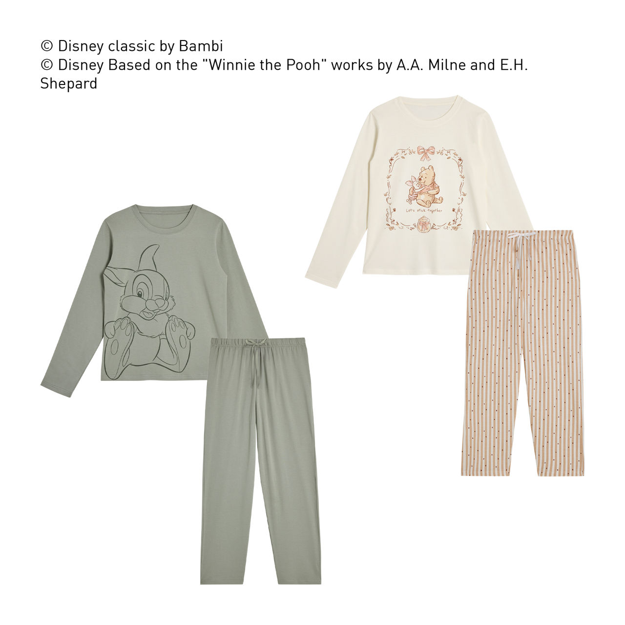  Pyjama