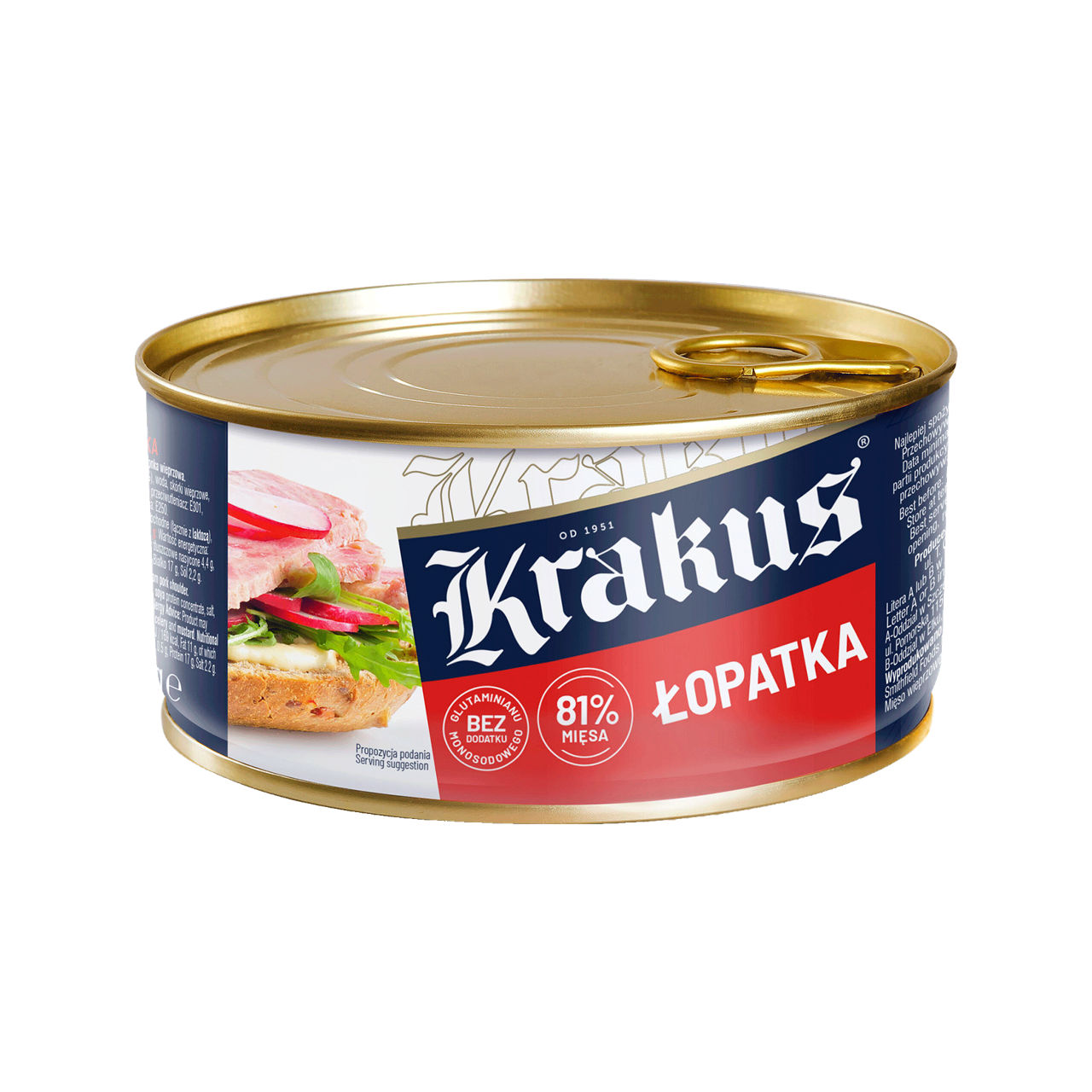 Szynka premium/Łopatka