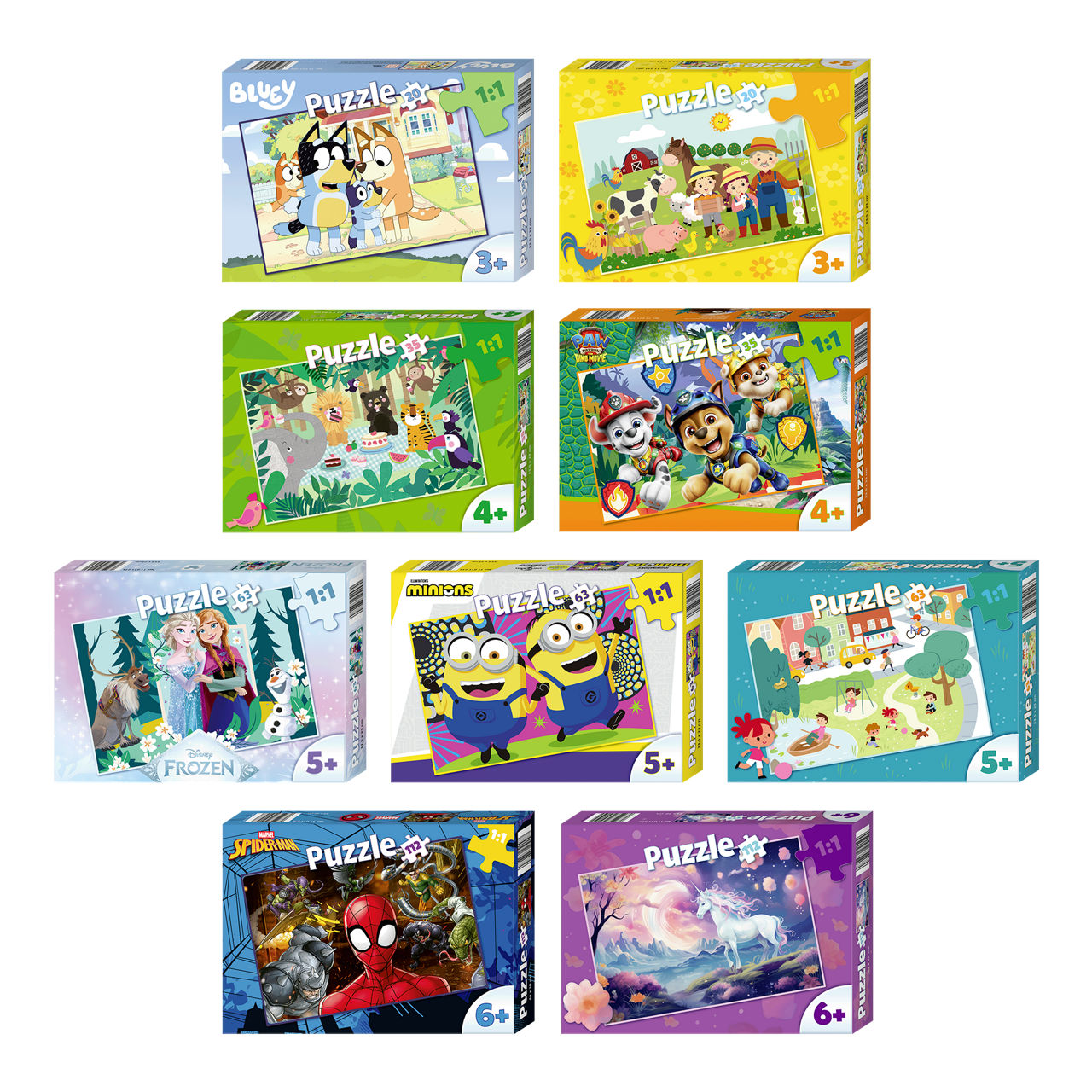 BBC STUDIOS/DISNEY/DREAMWORKS/NICKELODEON Puzzel