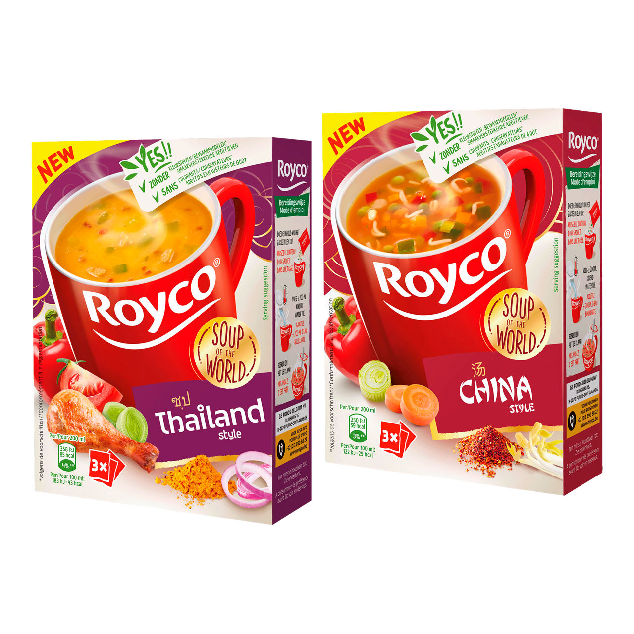 ROYCO Instantsoep (49.2 g, 49,2 g/ 58,2 g)