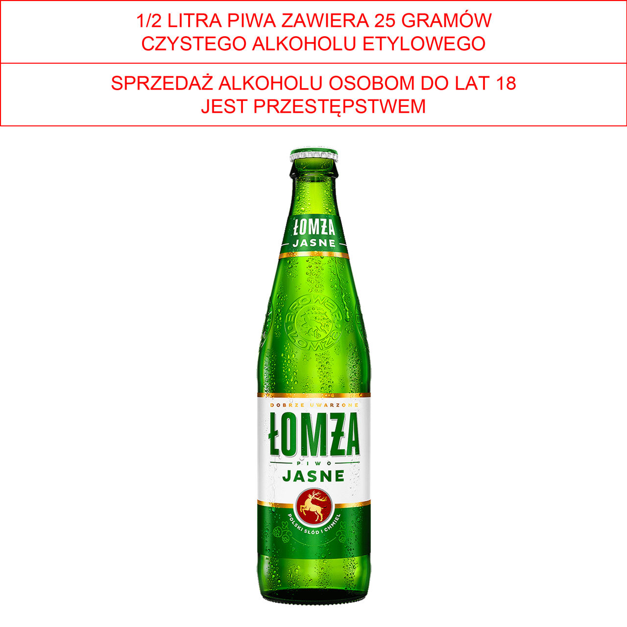 Piwo Łomża
