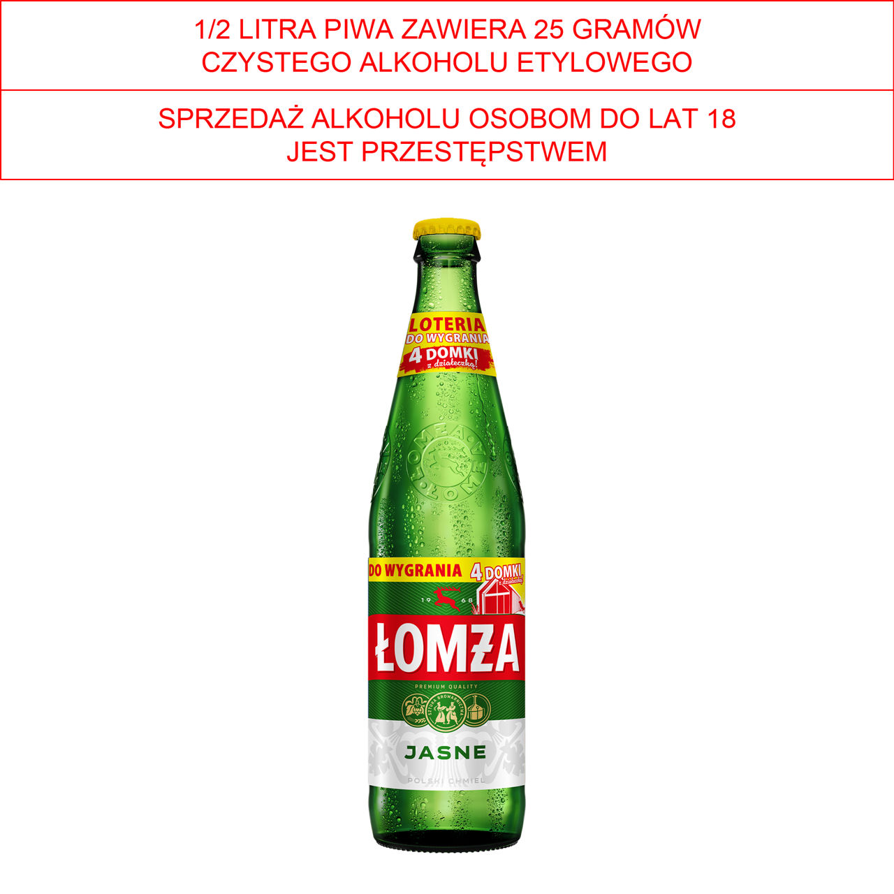 Piwo Łomża