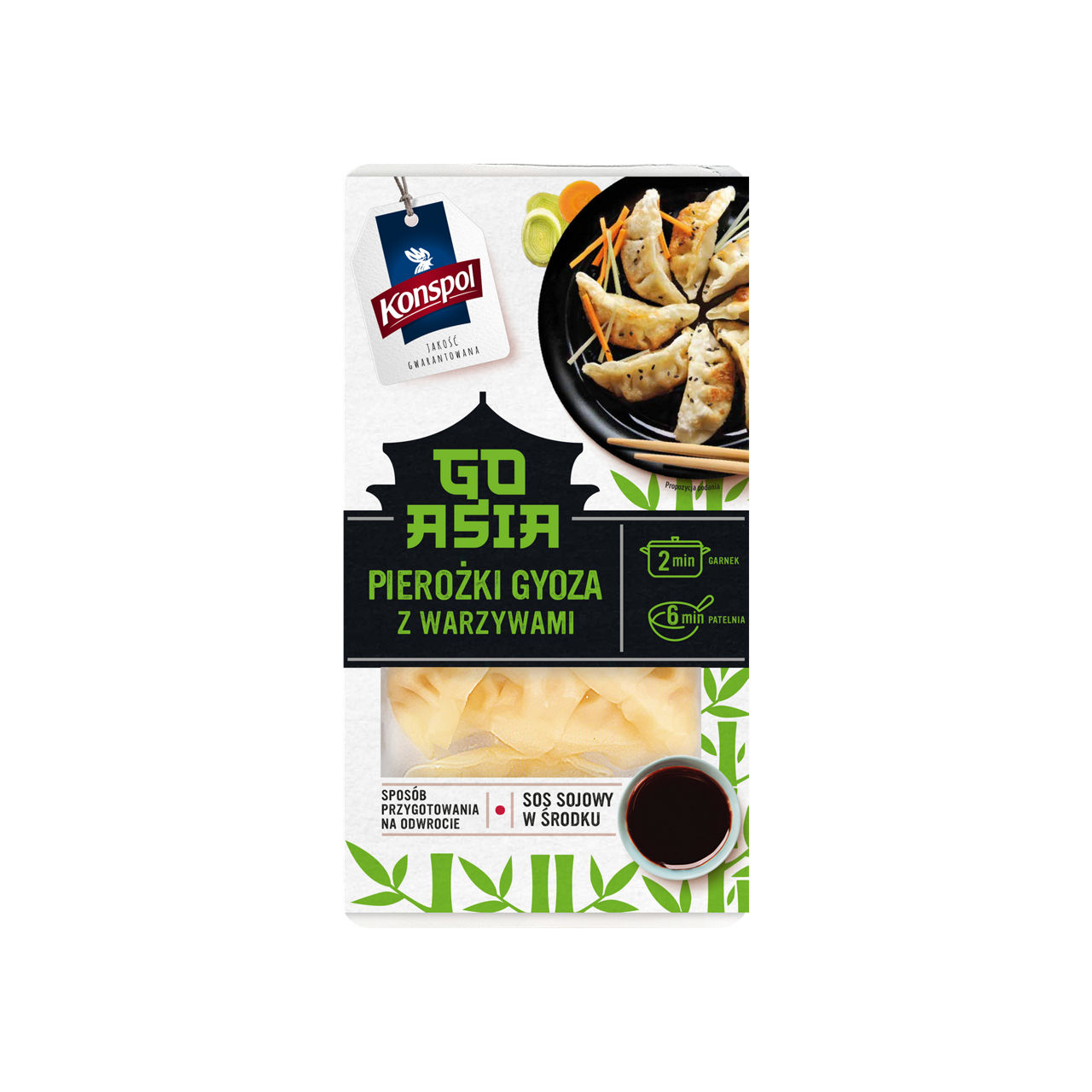 Pierożki gyoza z warzywami/z kurczakiem