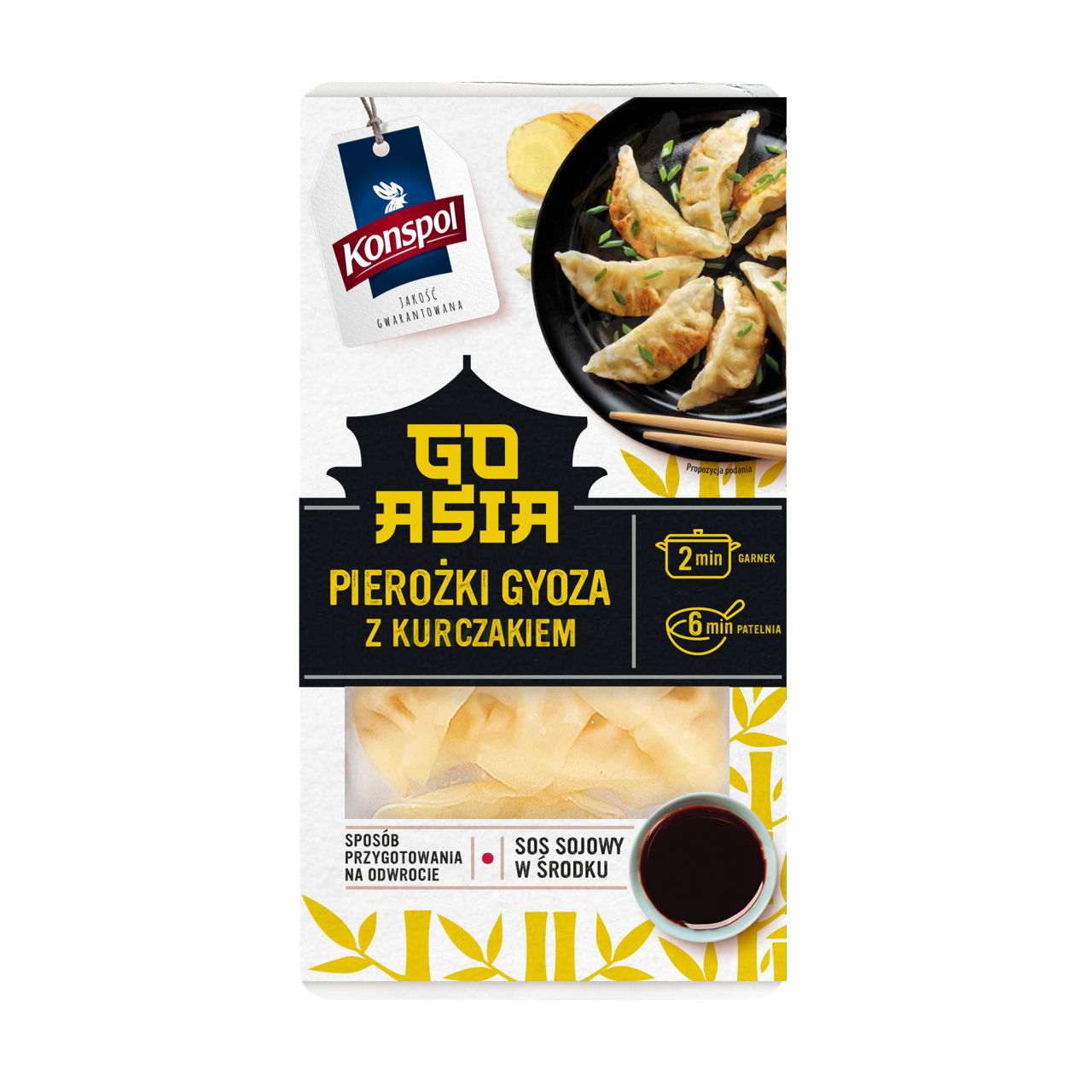 Pierożki gyoza z warzywami/z kurczakiem