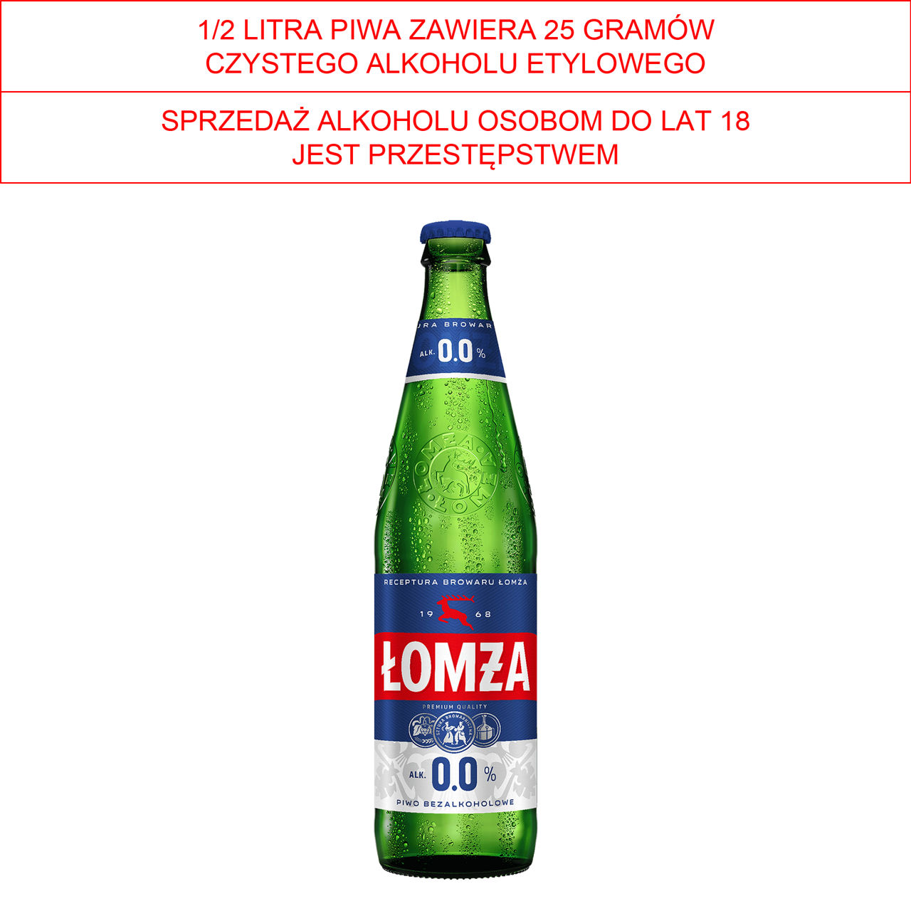 Piwo Łomża 0%