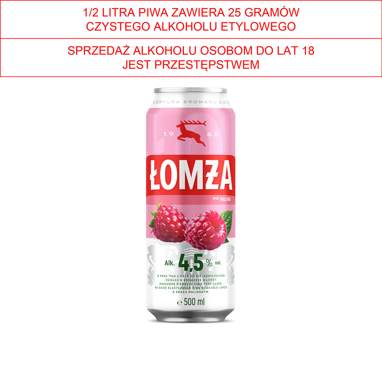 Piwo