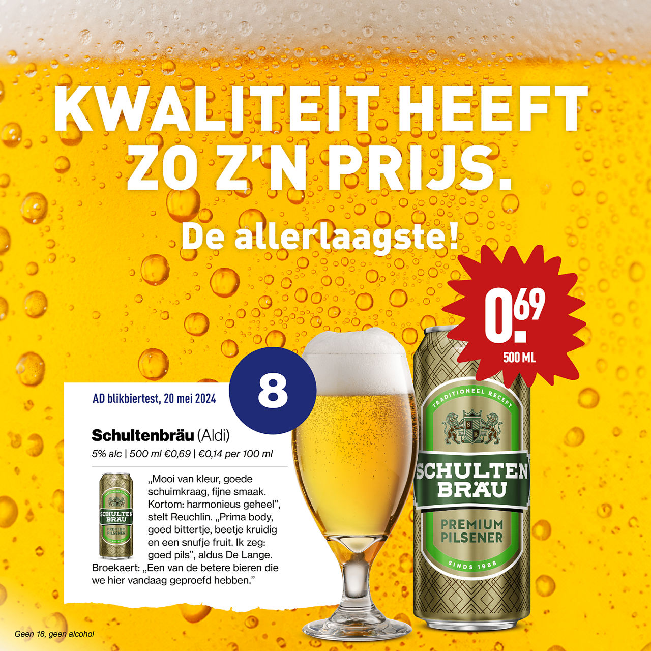Shultenbrau bier