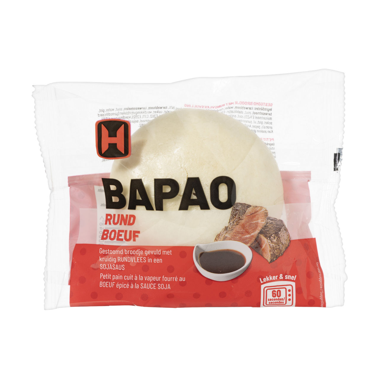 Bapao rund
