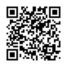 qr-code app download