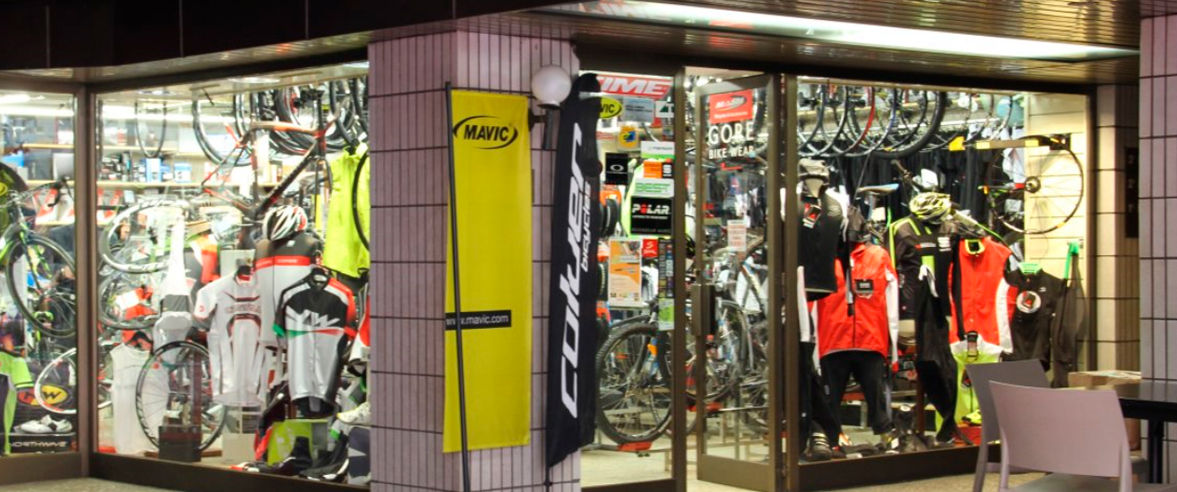 1177x492-triatlo-bike-shop.jpg