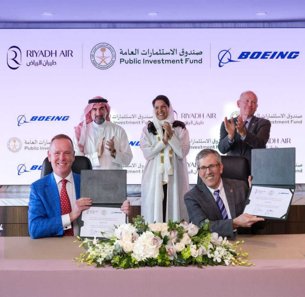 Riyadh Air Unique Airline Designator Code