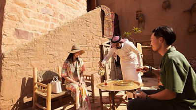 rx-discover_riyadh-readout_6-05082025