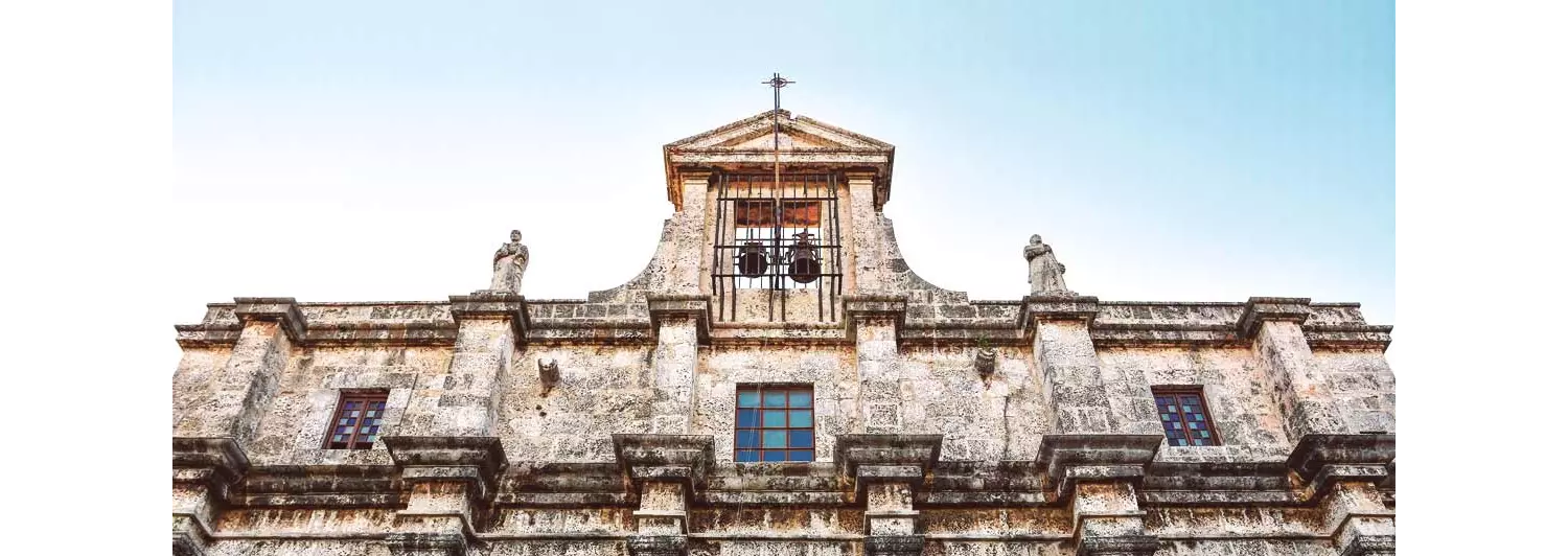 Que-ver-en-santo-Domingo