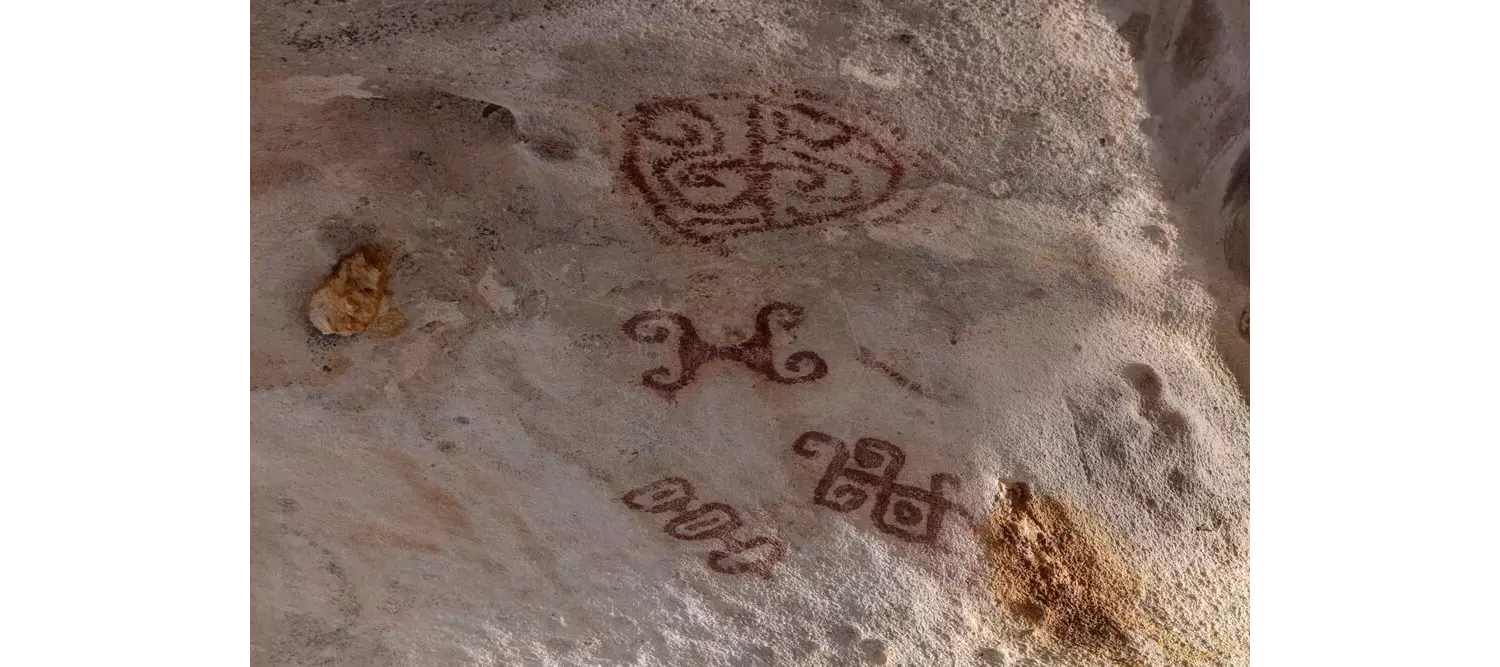 Cave painting depicting ancient Arawak drawings in Fontein Cave in Aruba.
