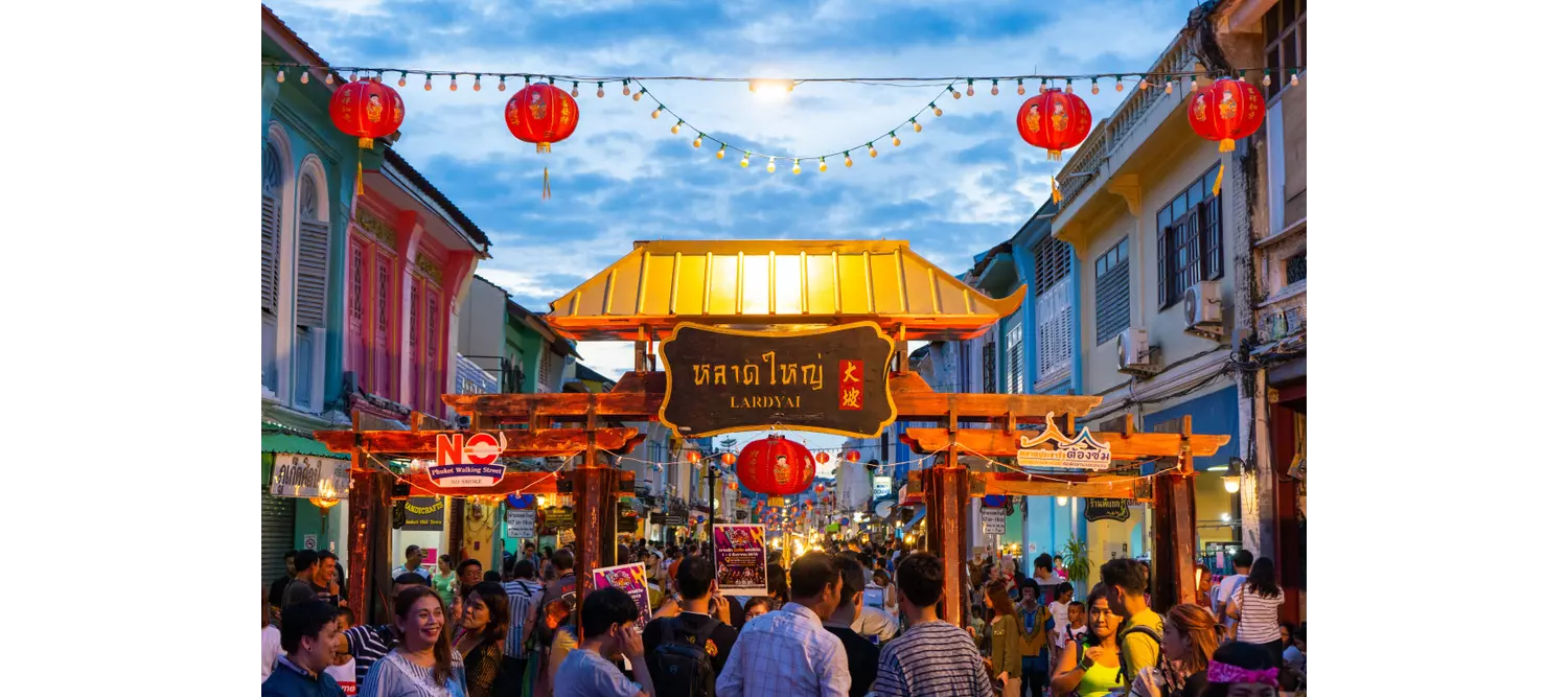 Der Markt Lard Yai in Phuket Stadt