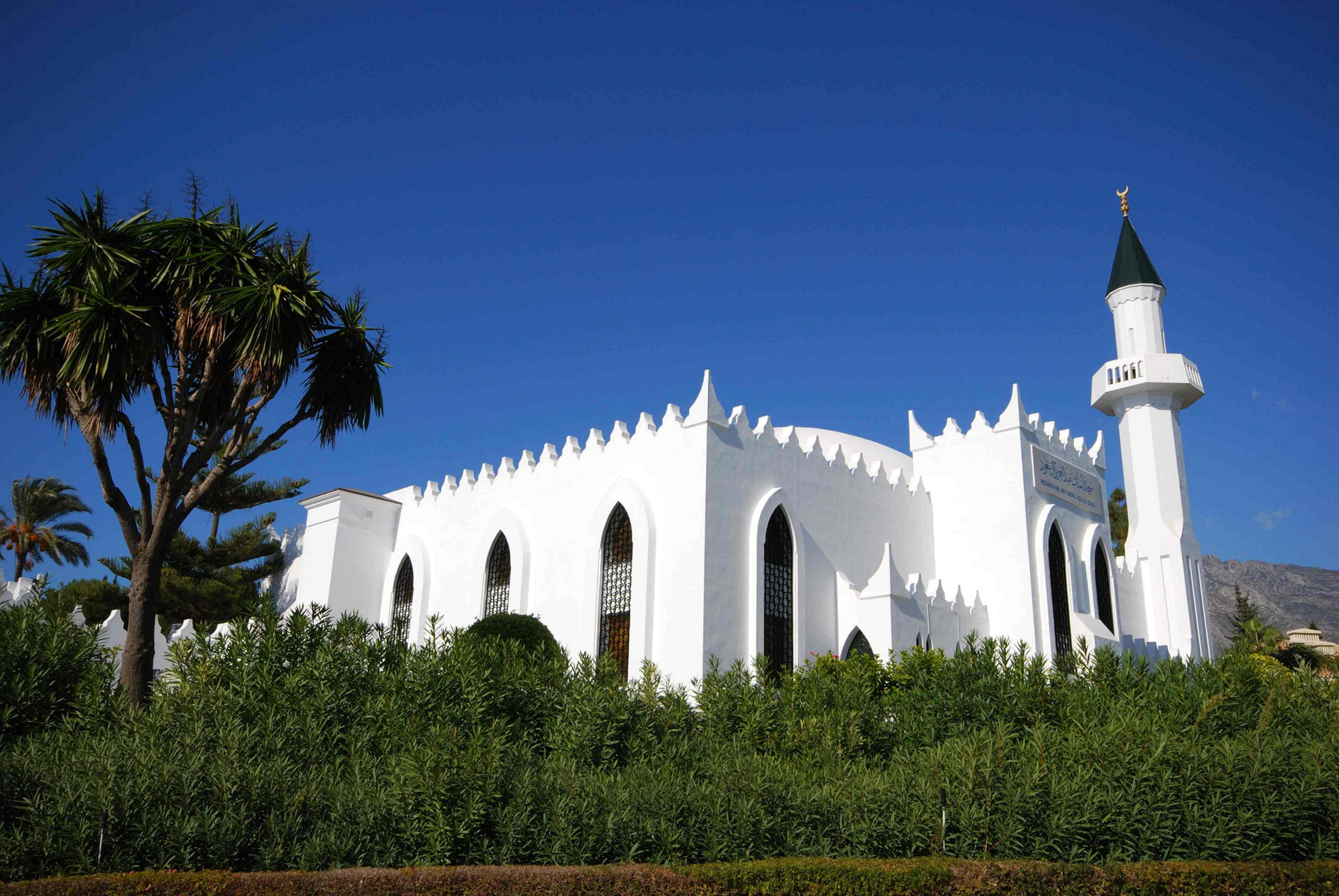 que hacer en marbella mezquita marbella Rey Abdelaziz