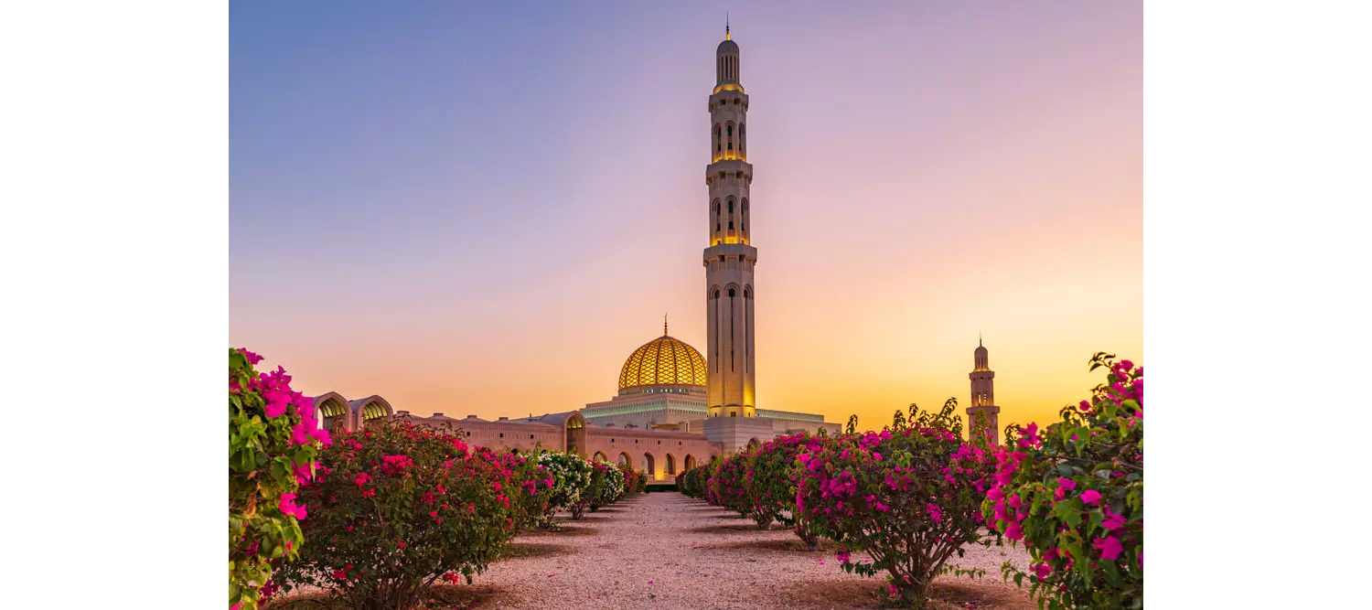Reise in den Oman: die Große Sultan Qabus Moschee.