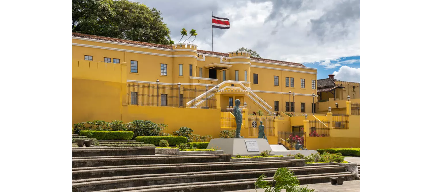 San José, Costa Rica, Sehenswürdigkeiten: das Nationalmuseum von außen gesehen.