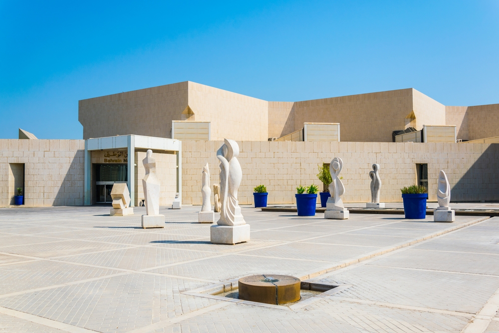 MANAMA, BAHRAIN, OCTOBER 23, 2016: View of the Bahrain National Museum in Manama.