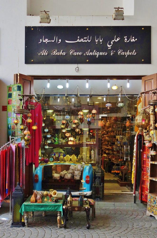 Things to do in Bahrain: A close up of an artisan shop inside the Souq of Manama