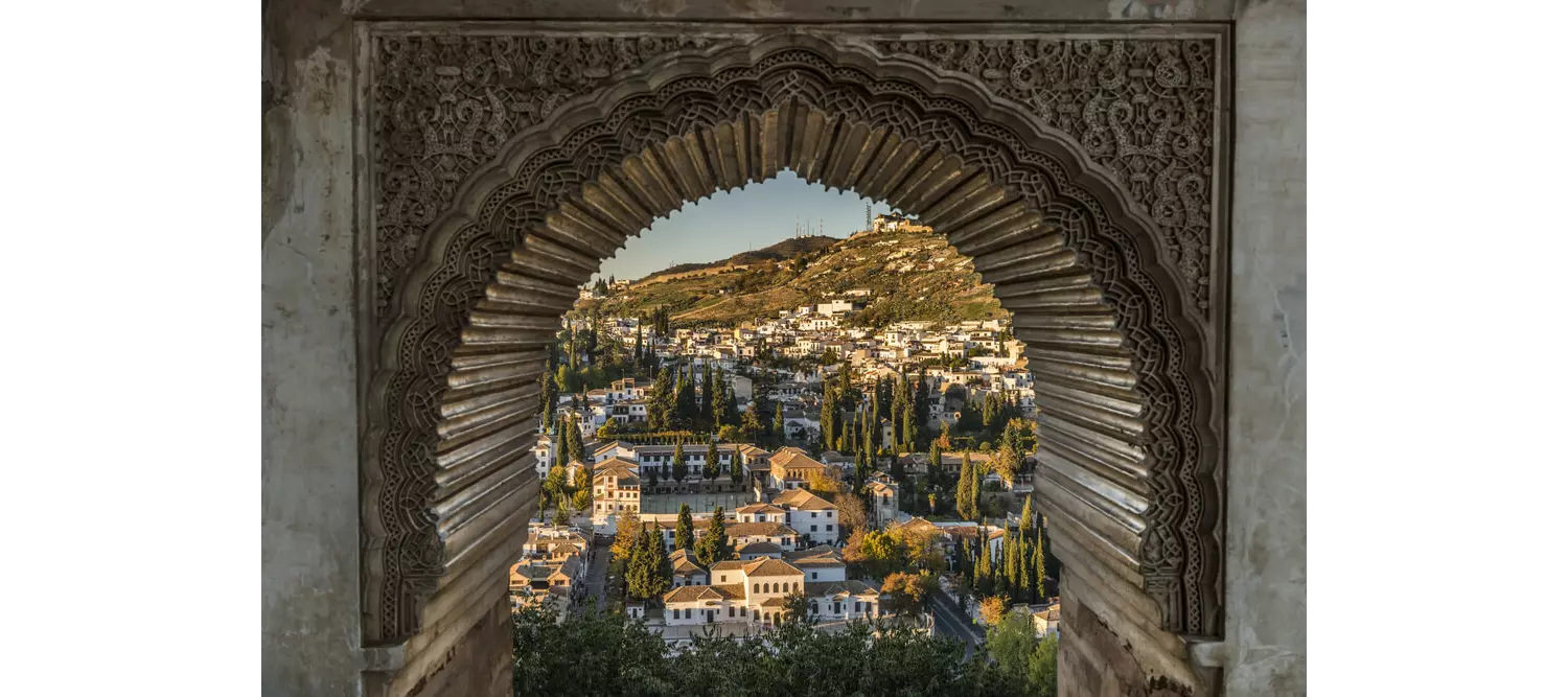Things to do in Granada: the Granada skyline