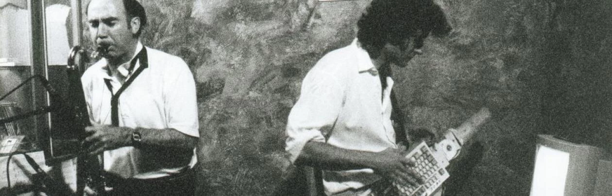 Exposició "30 anys de música normal"